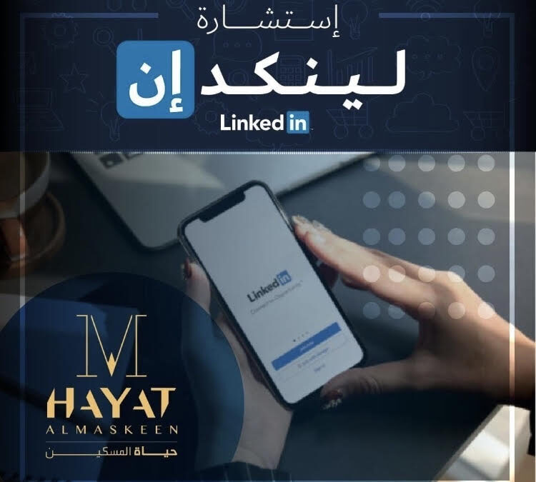 كيف تعلّمت الإنجليزية ؟